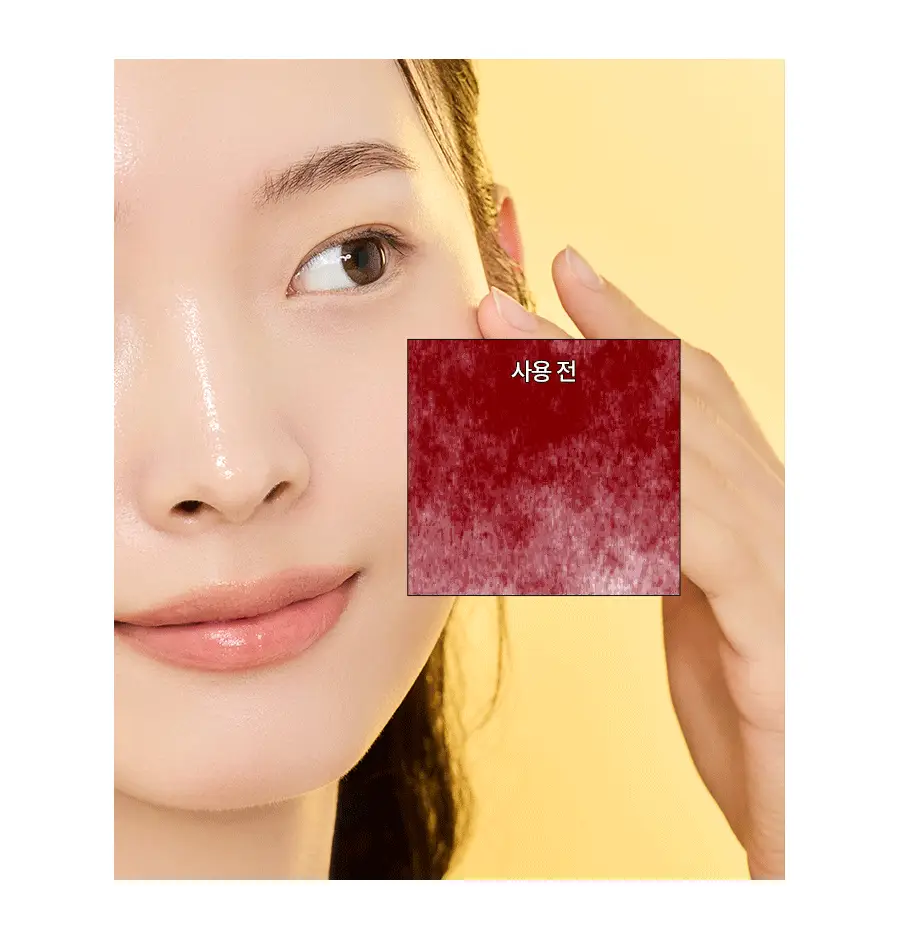 [NEW] 한율 달빛유자 클렌징 필링 젤밤 100g 기획(+15g) 상세페이지 45